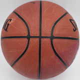 Buck Williams Autographed NBA Leather Basketball New Jersey Nets JSA #AZ56115