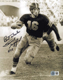 Frank Gifford Autographed 8x10 Photo USC "Best Wishes" Beckett BAS QR #BS31955
