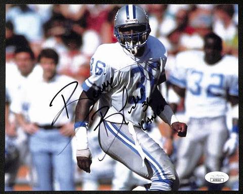 Bennie Blades Signed/Autographed 8x10 Photo Detroit Lions JSA 195940