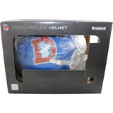 Ed McCaffrey Rod Smith Autographed Denver Broncos F/S 75-96 Helmet Beckett 56359
