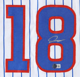 Shota Imanaga Signed Chicago Cubs Jersey (Beckett) Cubbies #1 Starting Pitcher