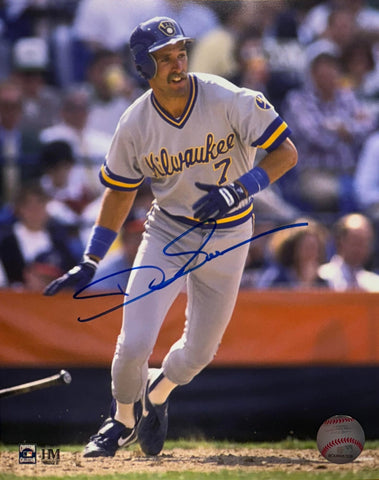 DALE SVEUM - Milwaukee Brewers MLB - Signed 8x10 Photo #1 AUTO