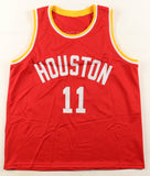 Vernon Maxwell Signed Houston Rockets Jersey "2xChampions" (JSA COA) Mad Max