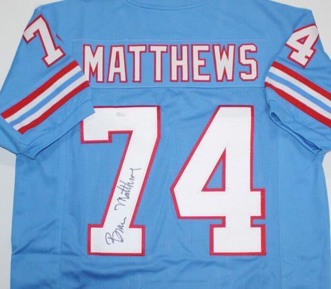 Bruce Mathews Signed Houston Oilers Jersey (JSA COA) 14xPro Bowl (1988-2001)