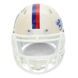 Fran Tarkenton Autographed "HOF 86" New York Giants RETRO Mini Helmet Beckett