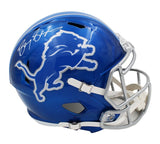 Barry Sanders Signed Detroit Lions Speed Full Size Flash NFL Helmet