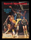 Jim McMillan Autographed Sports Illustrated Cover Los Angeles Lakers SKU #238142