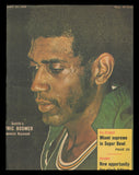 Spencer Haywood Autographed 8x11 Magazine Photo Seattle Supersonics SKU #237792