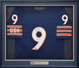 Walter Payton & McMahon Autographed Framed Jersey Sweetness 16,726 Beckett