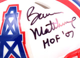 Bruce Matthews Autographed Houston Oilers 81-96 Speed Mini Helmet w/HOF - Prova