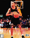 Mahmoud Abdul-Rauf Autographed 8x10 Photo Denver Nuggets Beckett BAS QR #BS30277