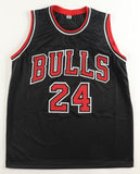 Bill Cartwright Signed Chicago Bulls Alternate Jersey (JSA) 1979 1st Round Pick
