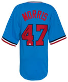 Jack Morris (TIGERS) Signed Grey Custom Baseball Jersey - (JSA COA)