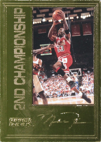 1996 Upper Deck Michael Jordan Career Collection #MJ7 2506/10000 22 Kt Gold Card