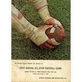 Unautographed Magazine 36th College Allstars vs New York Jets 1969 Program 58456
