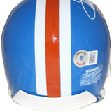 Terrell Davis Signed Denver Broncos TB VSR4 HOF Mini Helmet Beckett 42232