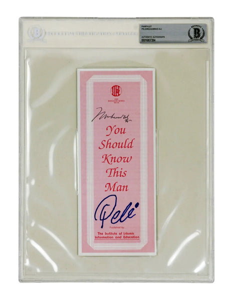 Muhammad Ali & Pele Signed Pamphlet - BGS Authentic
