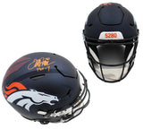 Terrell Davis Signed Denver Broncos Speed Flex Authentic NFL Helmet with "HOF 17