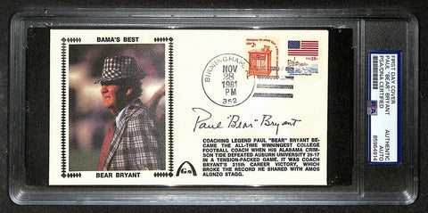 Paul "Bear" Bryant HOF Signed/Autographed FDC Envelope Alabama 1981 PSA 213998