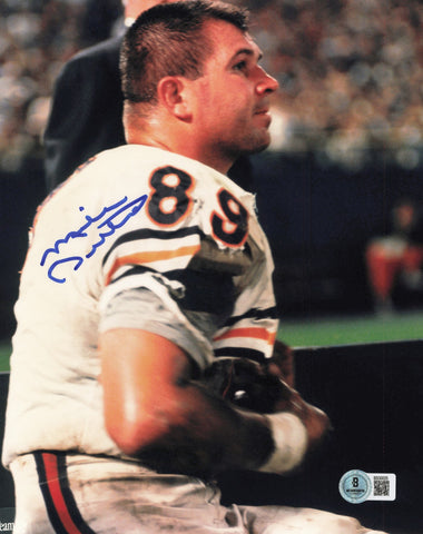 Mike Ditka Autographed Signed 8x10 Photo Chicago Bears Beckett BAS QR #BS32025