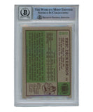 Eric Dickerson Signed 1984 Topps #280 Auto 10 Trading Card HOF Beckett 40353