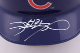 Sammy Sosa Signed Chicago Cubs Mini Batting Helmet (Schwartz COA) 600 H.R Club