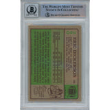 Eric Dickerson Autographed 1984 Topps 280 Card HOF 10 Auto Card Beckett 47929