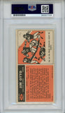 Jim Otto Autographed 1965 Topps Super #145 Trading Card PSA Slab 43822