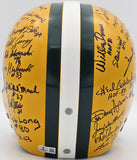 Super Bowl I Champions Packers Team Autographed Yellow Full Size Helmet With Sig