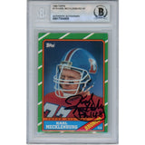 Karl Mecklenburg Autographed 1986 Topps #119 Trading Card Slabbed Beckett 51544