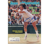 Jimmy Connors Signed July 12, 1982 Tennis Sports Illustrated Magazine