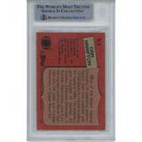 Dan Hampton Autographed/Signed 1987 Topps #53 Slabbed Trading Card Beckett 49337