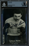 Laszlo Papp Autographed Signed 3.5x5.5 Photo Olympic Gold Beckett BAS #17857400