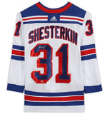 IGOR SHESTERKIN Autographed New York Rangers Authentic White Jersey FANATICS