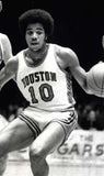 Otis Birdsong Signed Houston Cougars Jersey (JSA QR) 1977 #2 Overall Draft Pick