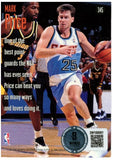 Mark Price Autographed/Signed 1994-1995 Skybox #345 Trading Card Beckett 52557