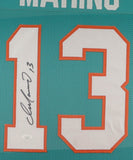 Dan Marino Signed Miami Dolphins 35"x 43" Framed Jersey (JSA) 1984 NFL MVP / Q.B