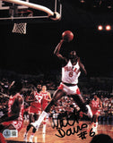 Walter Davis Autographed Signed 8x10 Photo Phoenix Suns Beckett BAS QR #BS30265