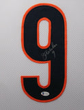 JIM MCMAHON (Bears white SKYLINE) Signed Autographed Framed Jersey Beckett