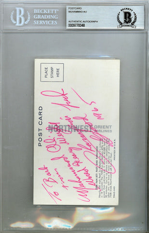 Muhammad Ali Autographed Signed Postcard World Champion 1965 Beckett 121010