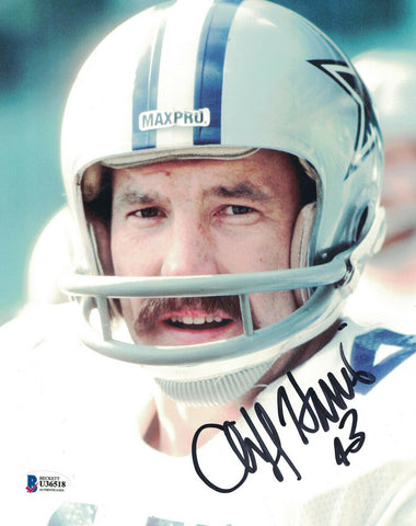 Cliff Harris Autographed/Signed Dallas Cowboys 8x10 Photo BAS 29825