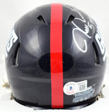 Jessie Armstead Signed Giants 81-99 Speed Mini Helmet w/5 Pro Bowl-BeckettW Holo