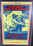 Muhammad Ali Autographed Framed I'm The Greatest Movie Poster PSA/DNA #AA01862