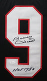 BOBBY HULL (Blackhawks black TOWER) Signed Autographed Framed Jersey JSA