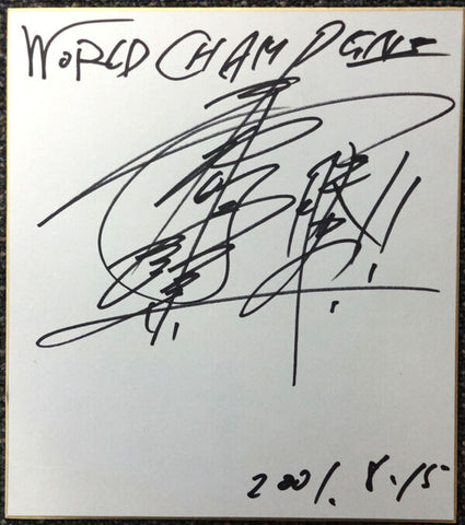 Akinobu Hiranaka Autographed Signed Shikishi Board PSA/DNA #W66941