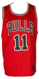 DeMar DeRozan Signed Chicago Bulls Red Fanatics Basketball Jersey BAS