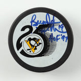 Bryan Trottier Signed Pittsburgh Penguins Logo Puck Inscribed "HOF '97" (PSA)