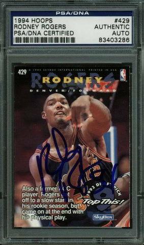 Nuggets Rodney Rogers Authentic Signed Card 1994 Hoops #429 PSA/DNA Slabbed
