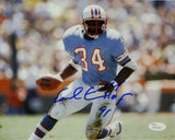 Earl Campbell Signed Oilers 8x10 Photo Running With Ball W/HOF- JSA W Auth *Blue