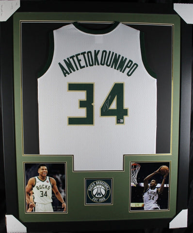 GIANNIS ANTETOKOUNMPO (Bucks white TOWER) Signed Autographed Framed Jersey JSA